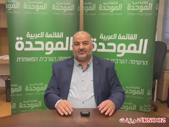 فيديو : القائمة الموحّدة تعقيبًا على دعوة نتنياهو